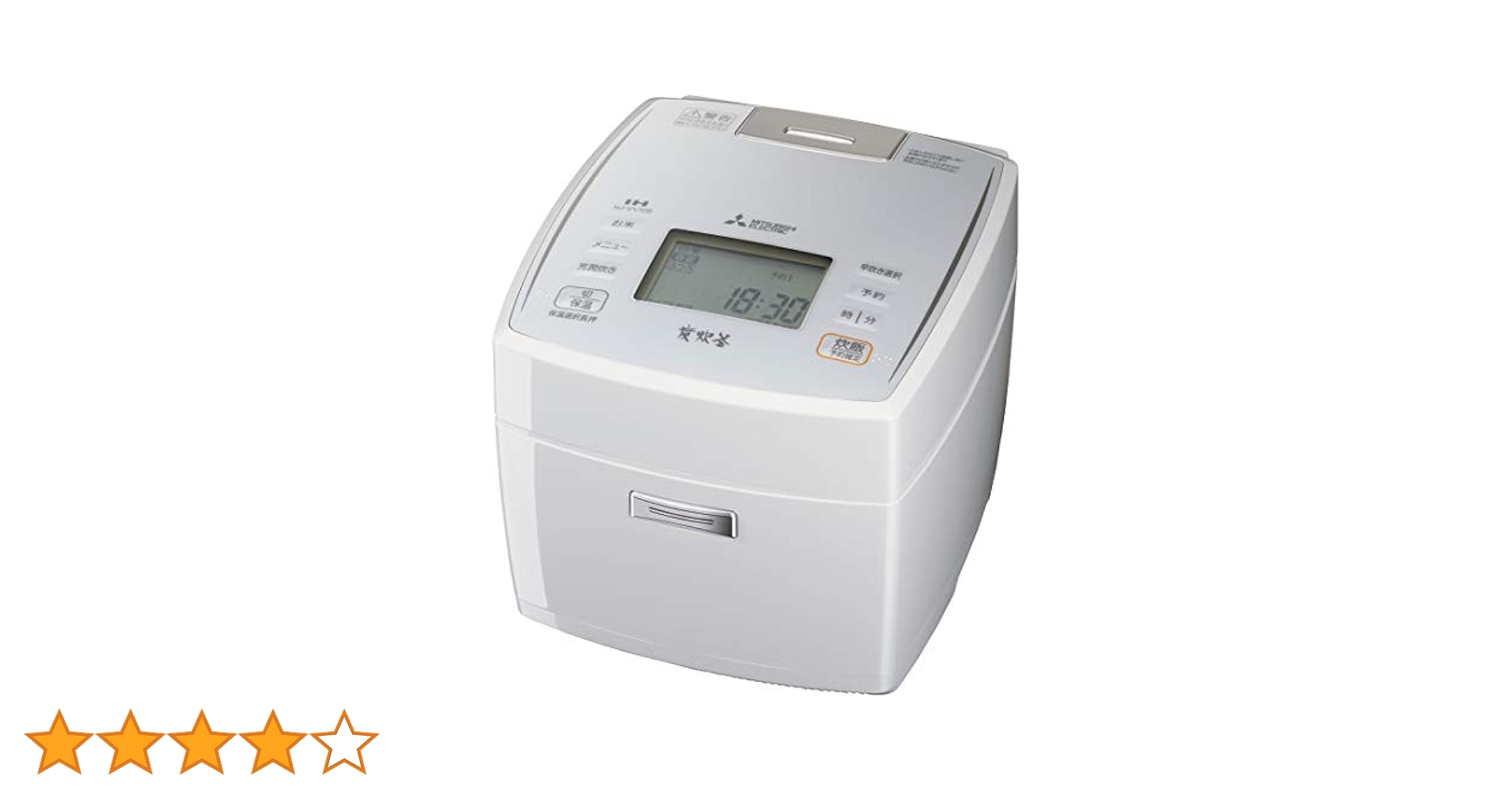 Amazon | 三菱電機 IHジャー炊飯器 備長炭炭炊釜 5.5合炊き